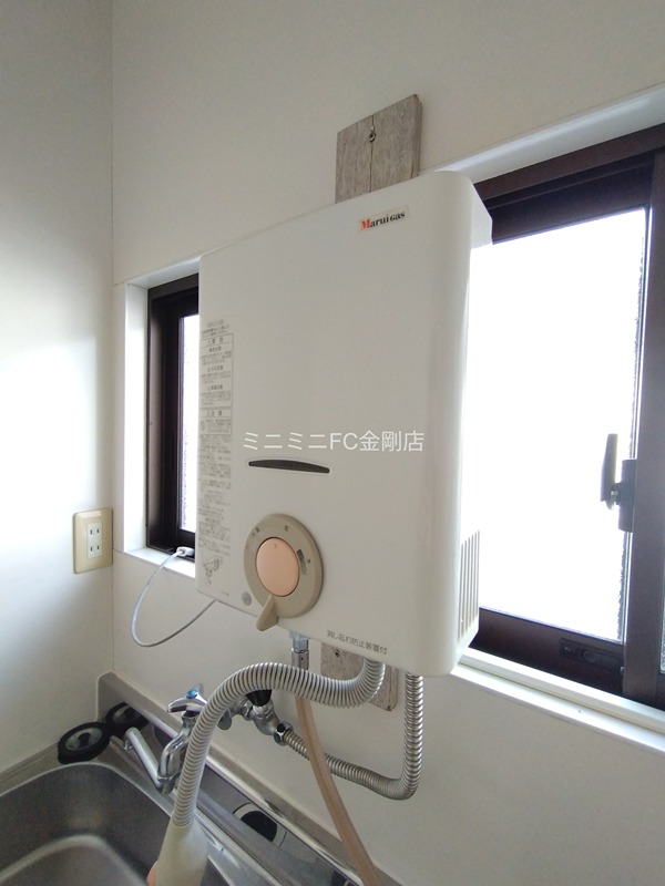 ブリリア宝 その他5