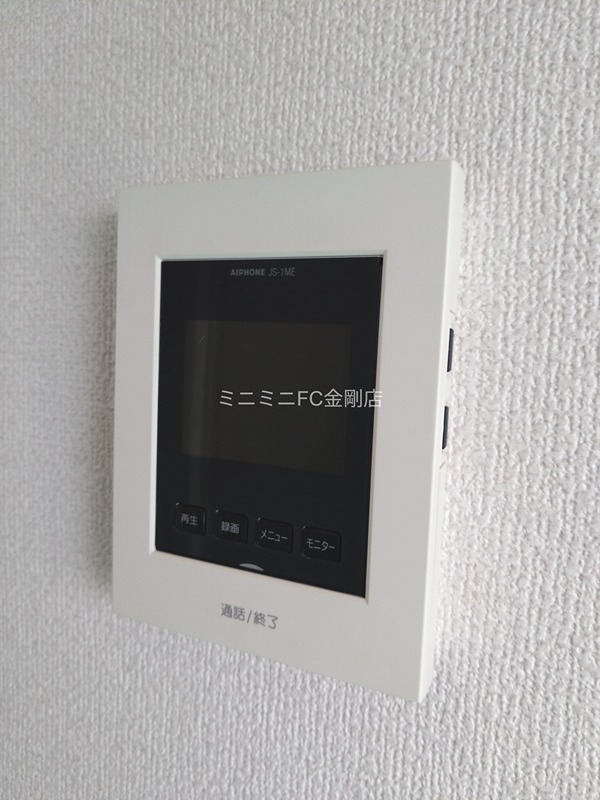 ハイツまほろば その他3