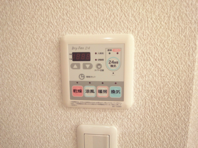 シャーメゾン光明池 その他15