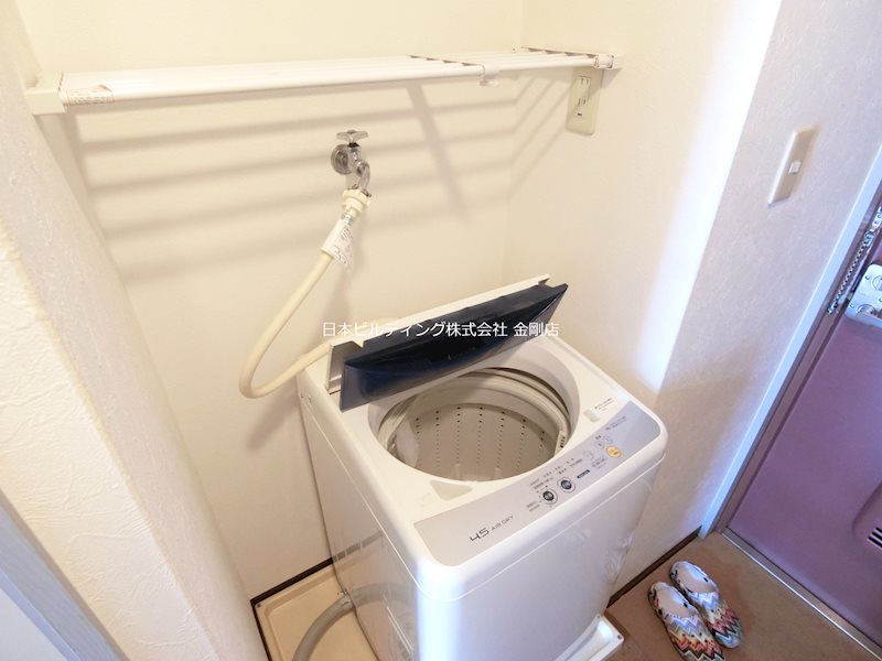 レイナ錦織 その他5