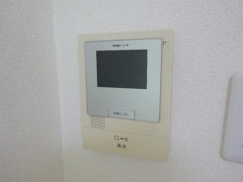 メゾン和泉 その他2