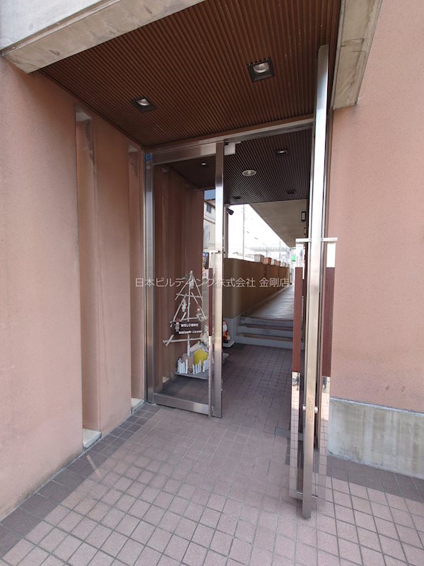 メゾン和泉 その他外観1