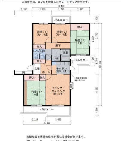 URいぶき野三丁目団地5号棟 間取り図
