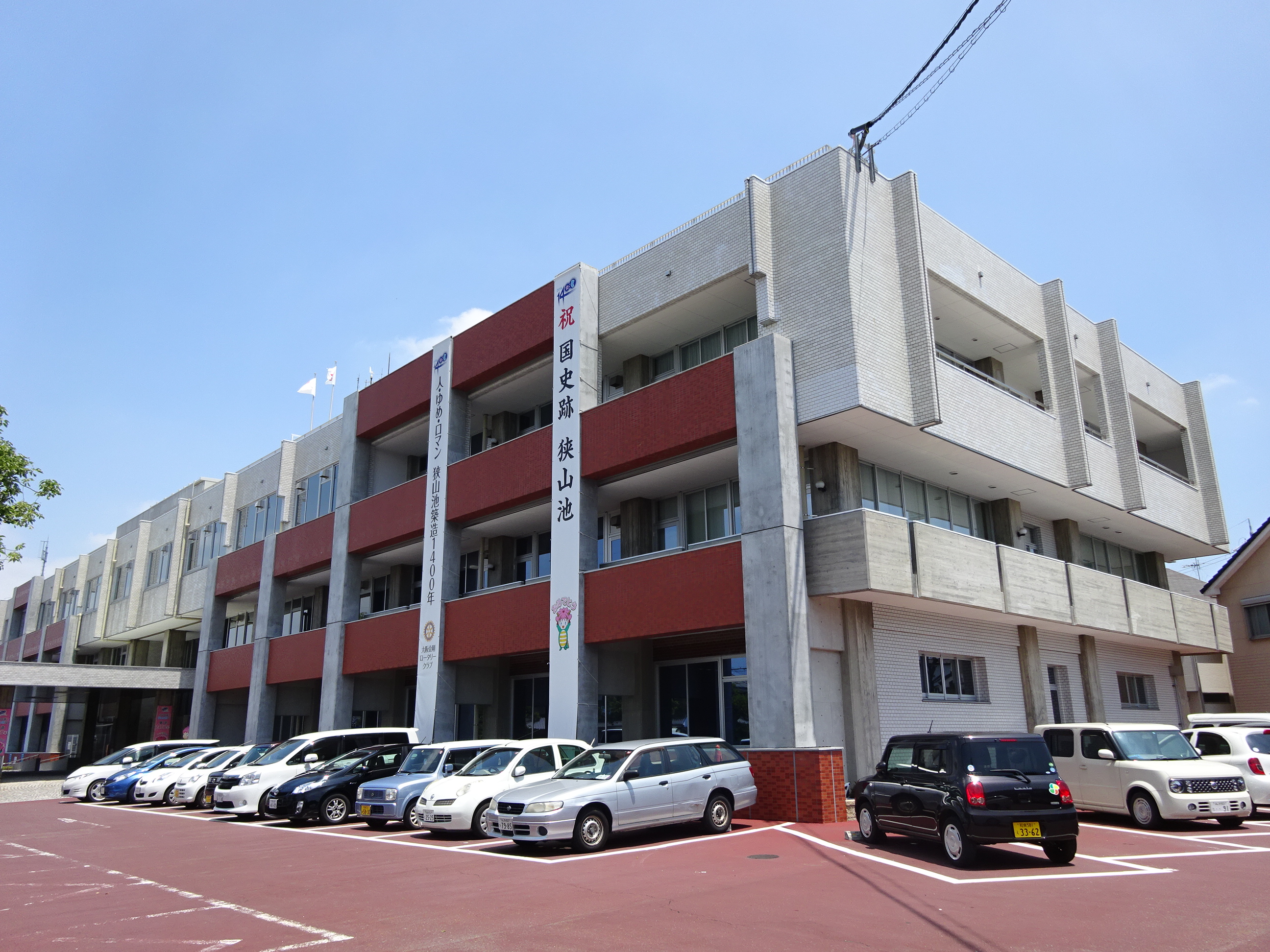 LAKE狭山 周辺画像4