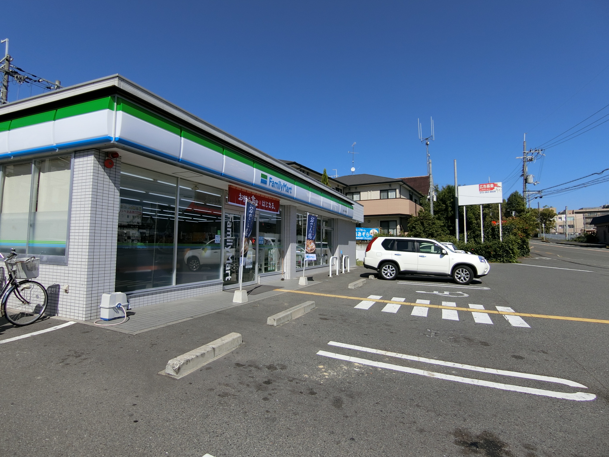 LAKE狭山 周辺画像7