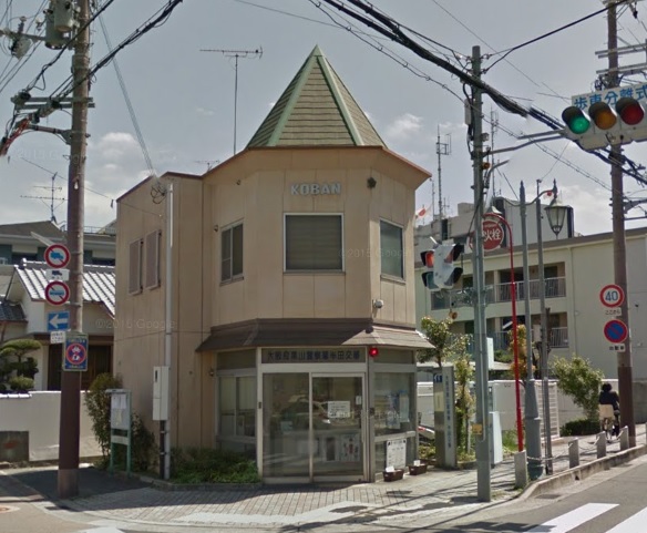 LAKE狭山 周辺画像9