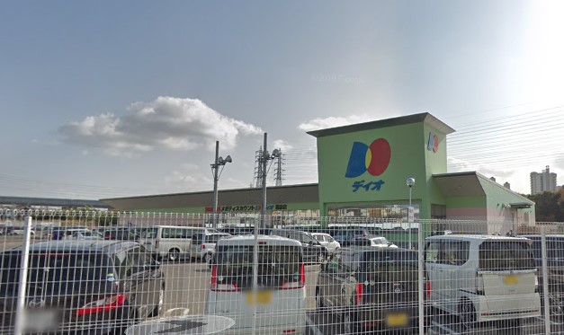 フジパレス戸建賃貸池田下町   周辺画像5