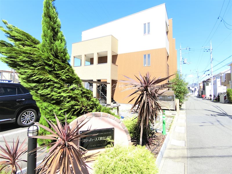 スリーハーブズ狭山Ⅰ番館 その他外観6