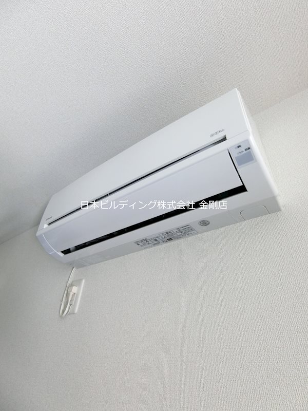 パークヒルズあゆみの その他1