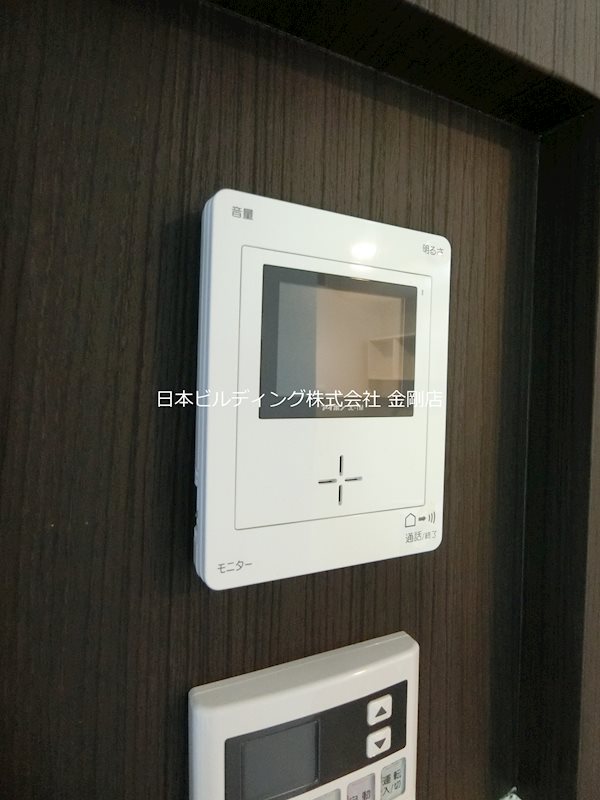 パークヒルズあゆみの その他4