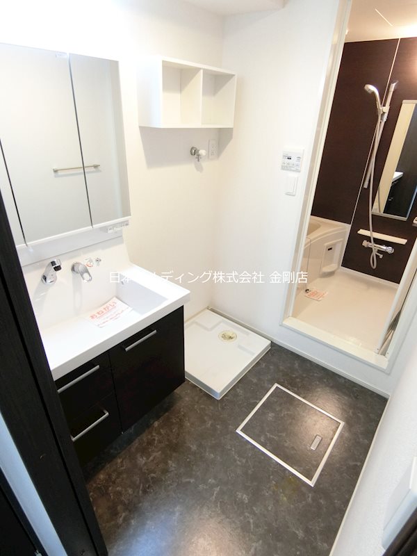 パークヒルズあゆみの その他5