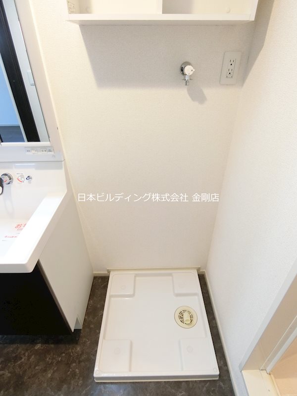 パークヒルズあゆみの その他6