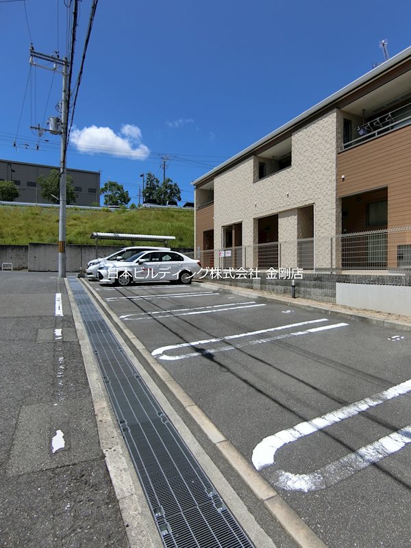 パークヒルズあゆみの その他外観1