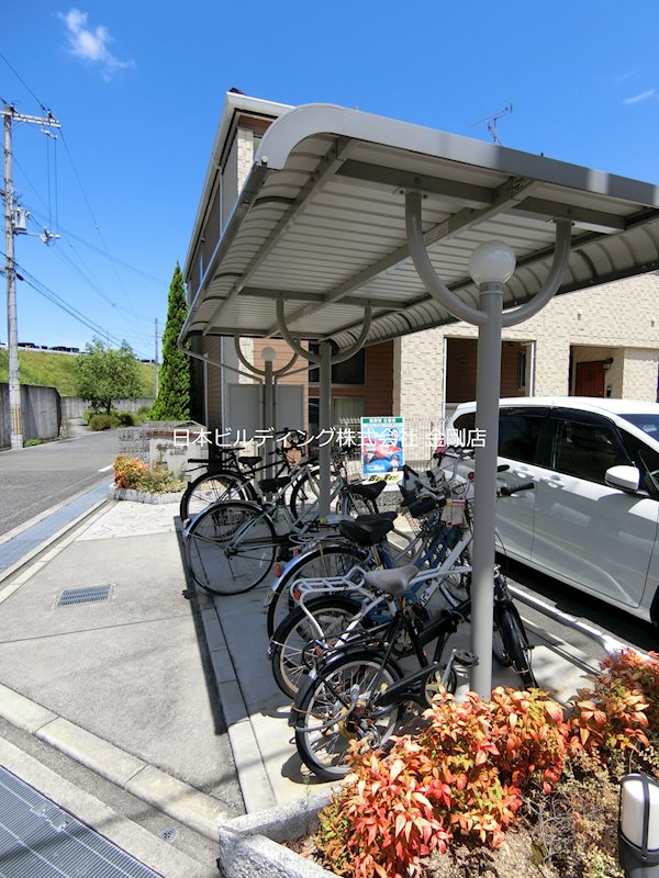 パークヒルズあゆみの その他外観2