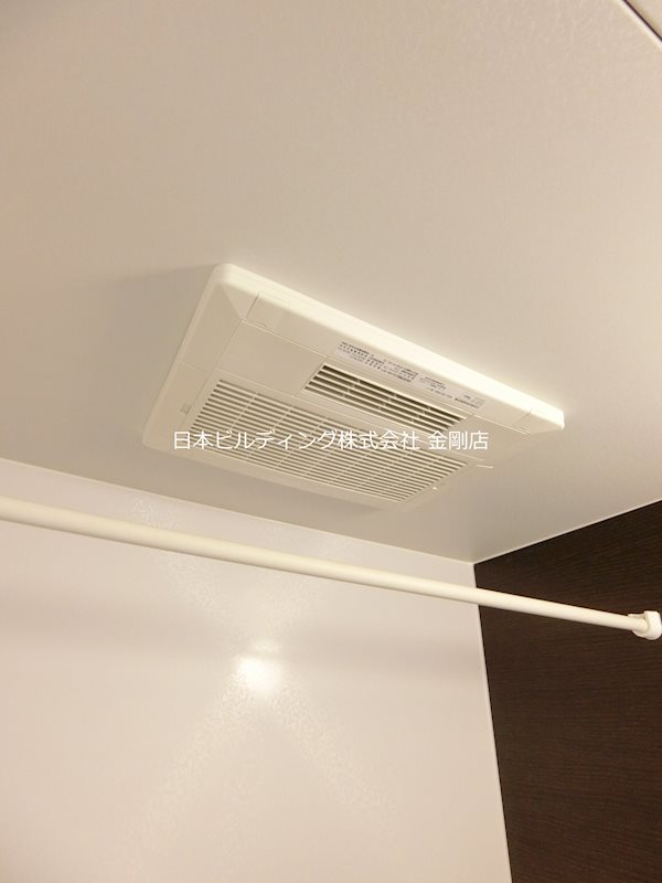 パークヒルズあゆみの その他15