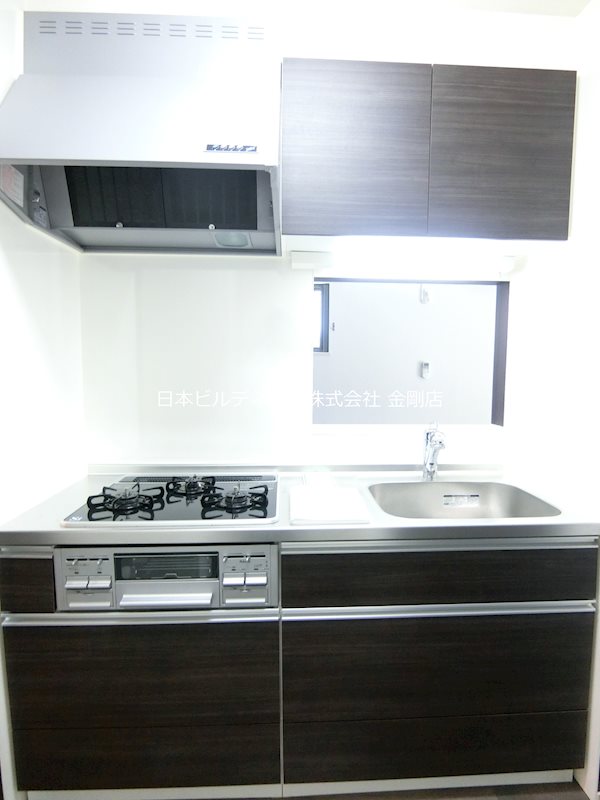 パークヒルズあゆみの キッチン