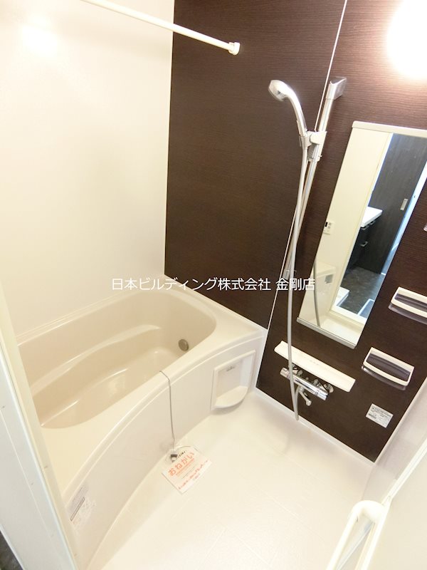 パークヒルズあゆみの 風呂画像