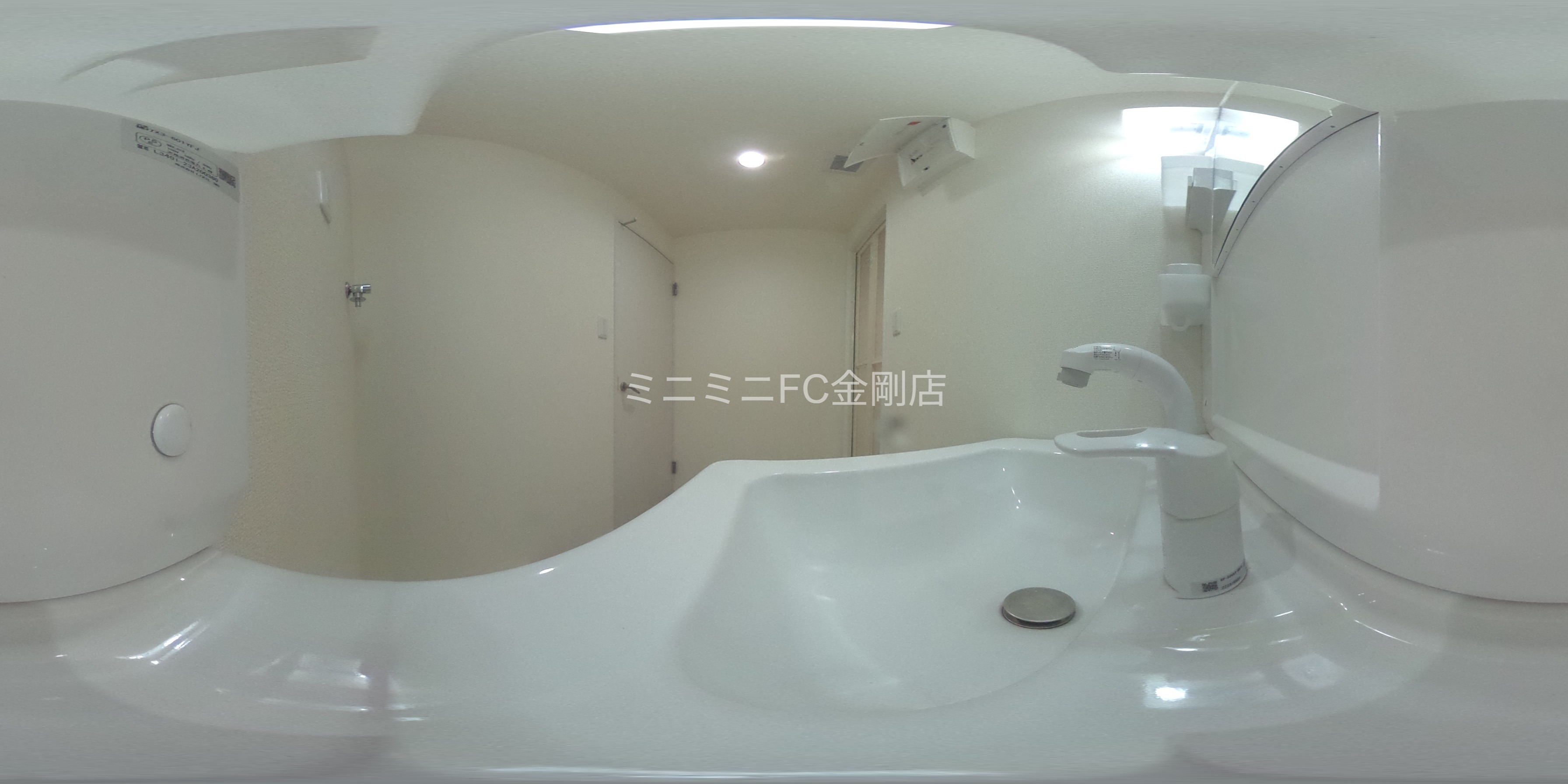 ハイツまほろば 洗面所