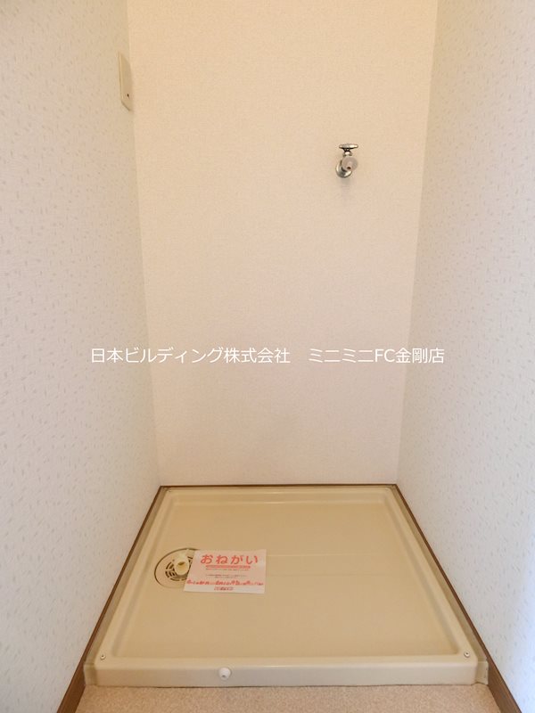 サンライズ その他10