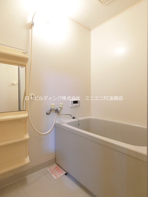 サンライズ 風呂画像