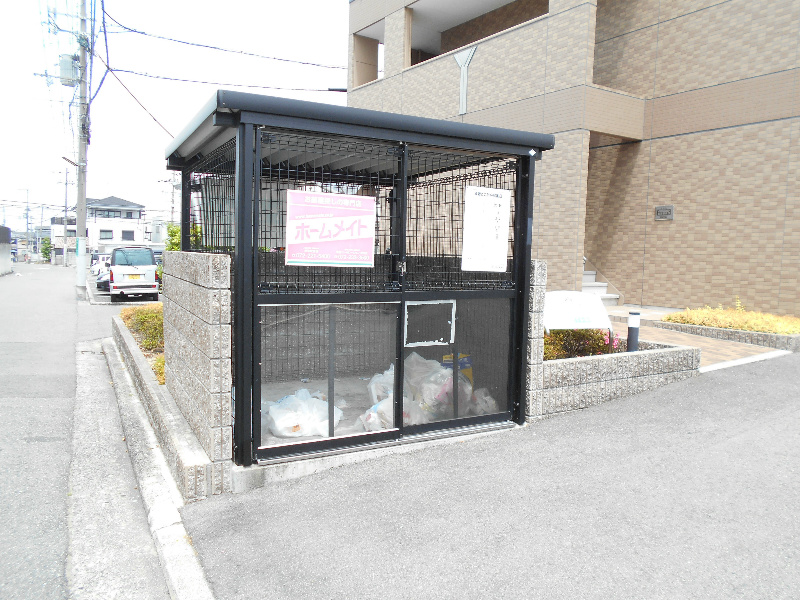 ハーフパッチ その他外観6