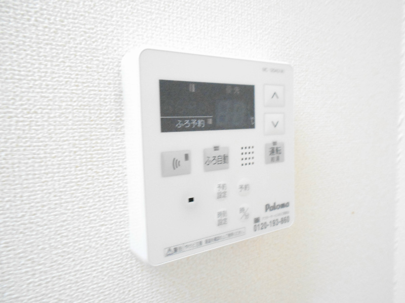 ハーフパッチ その他17