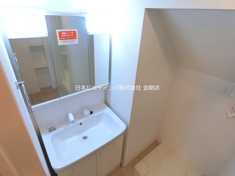 シャルム汐ノ宮 その他2