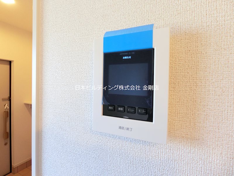 シャルム汐ノ宮 その他4