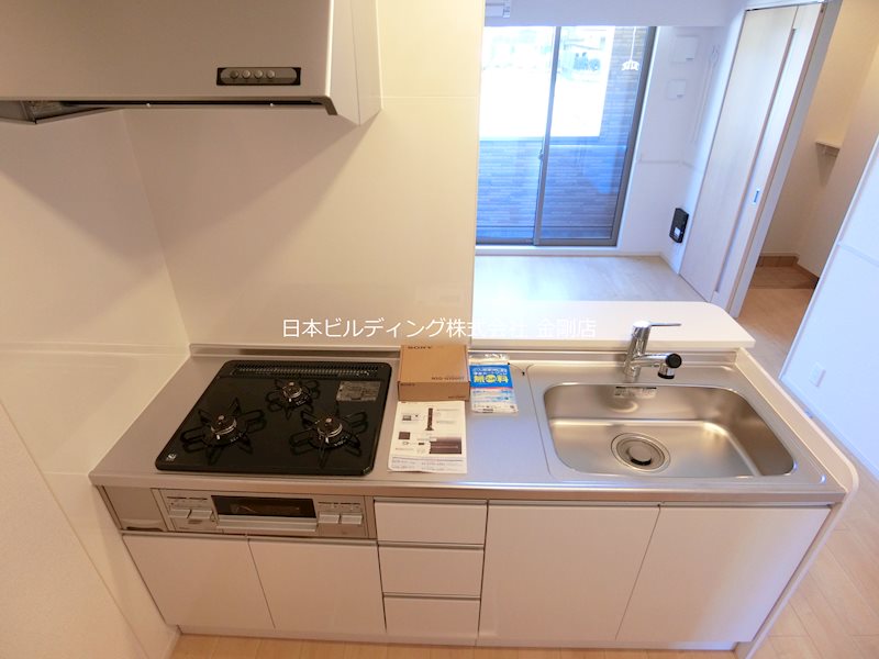 シャルム汐ノ宮 その他8