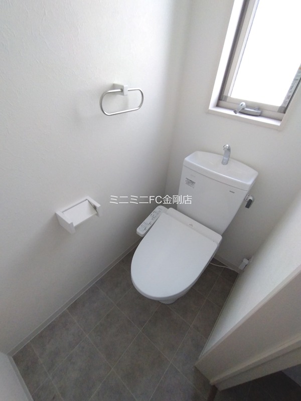 GH-Alivio　FukaiBase その他2