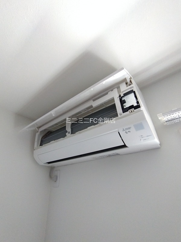 GH-Alivio　FukaiBase その他6