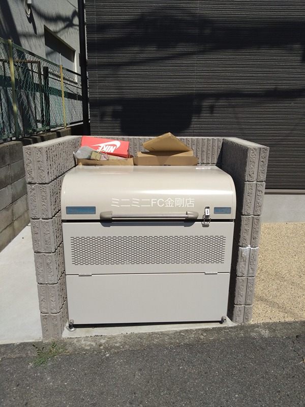 GH-Alivio　FukaiBase その他外観2