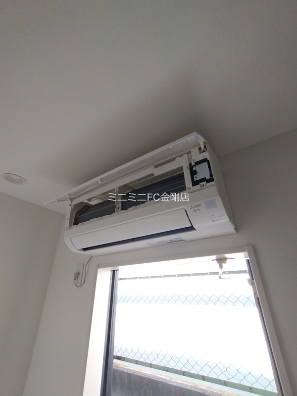 GH-Alivio　FukaiBase その他9