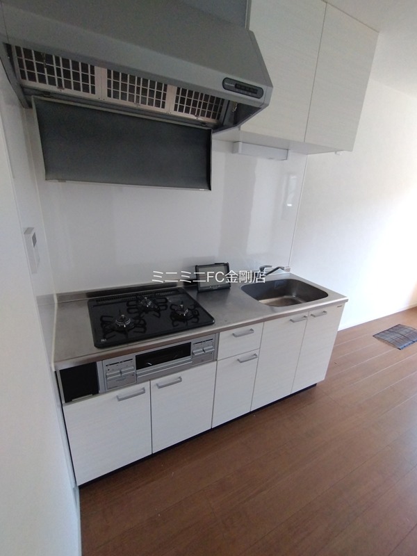 GH-Alivio　FukaiBase その他12