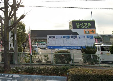 GH-Alivio　FukaiBase 周辺画像4