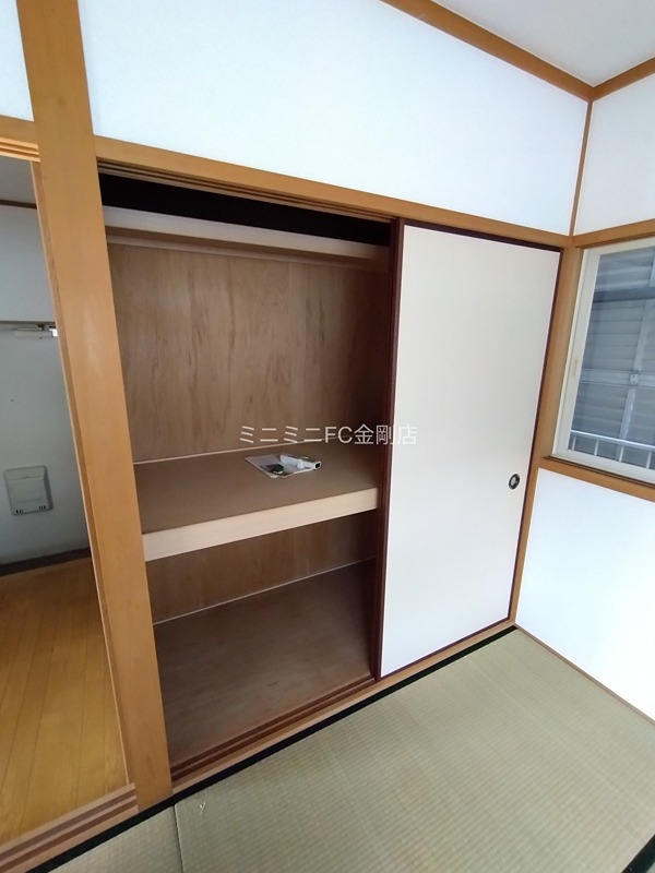 Pine Land その他3