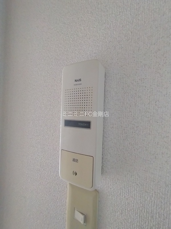 Pine Land その他4