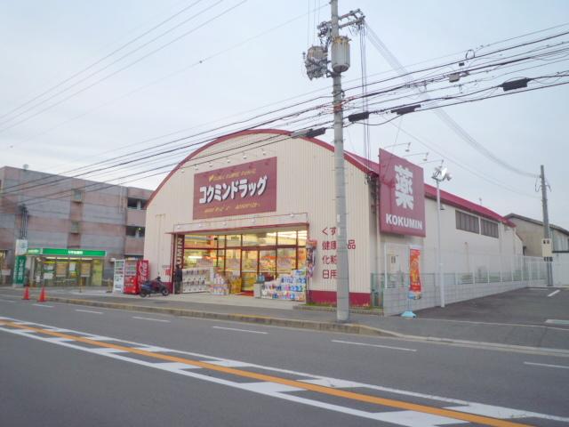 Pine Land 周辺画像5