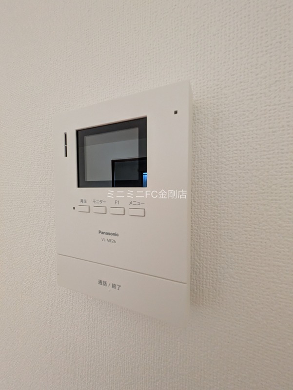 ル・ミエール深阪 その他3