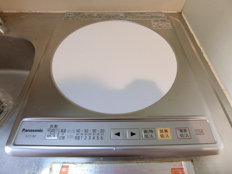 ヨーロピアン千代田 その他7