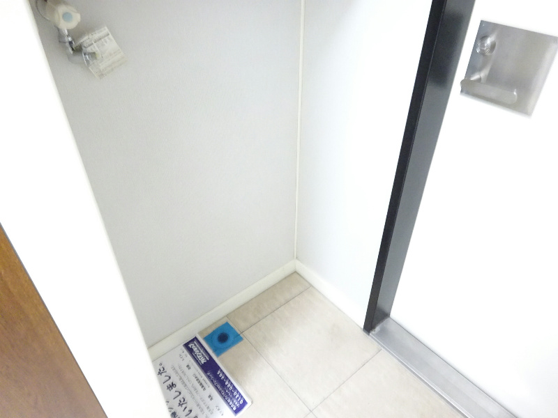 アイルーム狭山 その他1