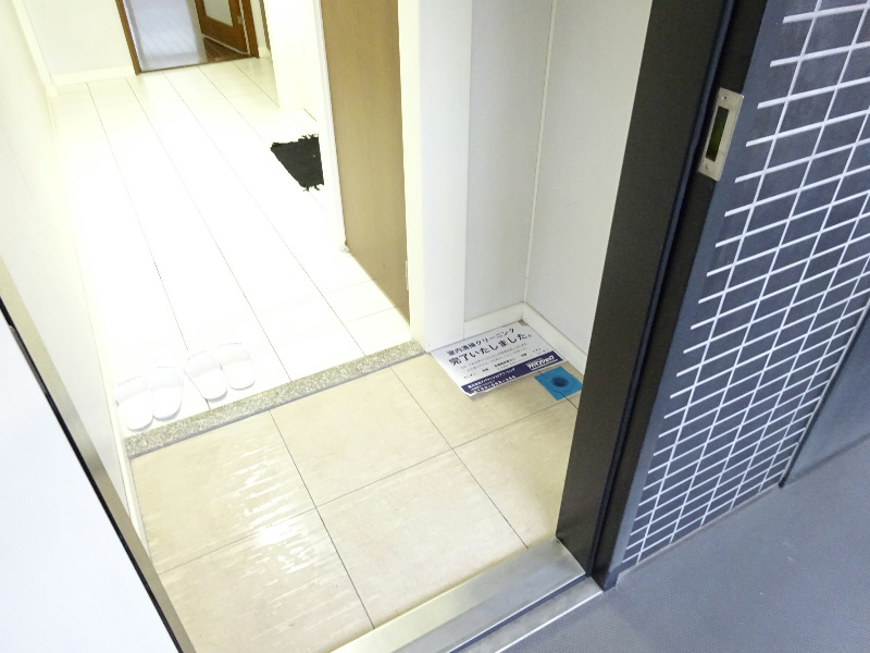 アイルーム狭山 玄関