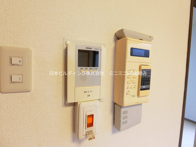 ライオンズマンション千代田柳風台 その他5