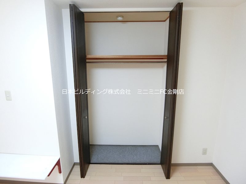 ライオンズマンション千代田柳風台 その他11