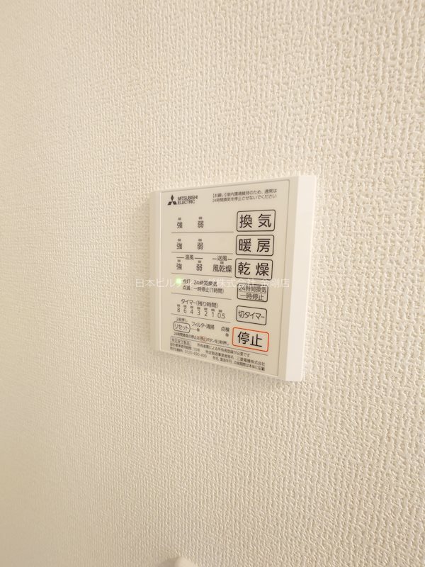 フェリーチェヴェント その他13