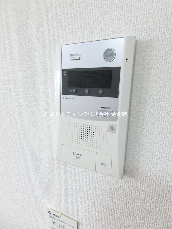 メゾンアザレア その他3