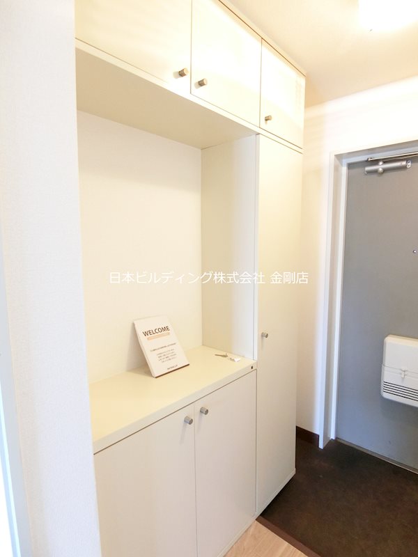 メゾンアザレア その他9