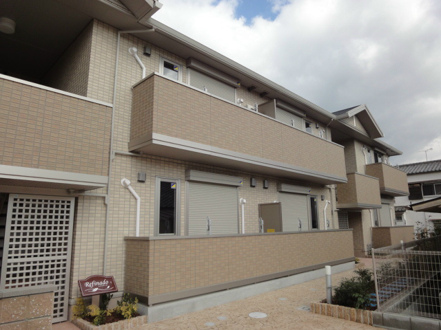 レフィナード その他外観5