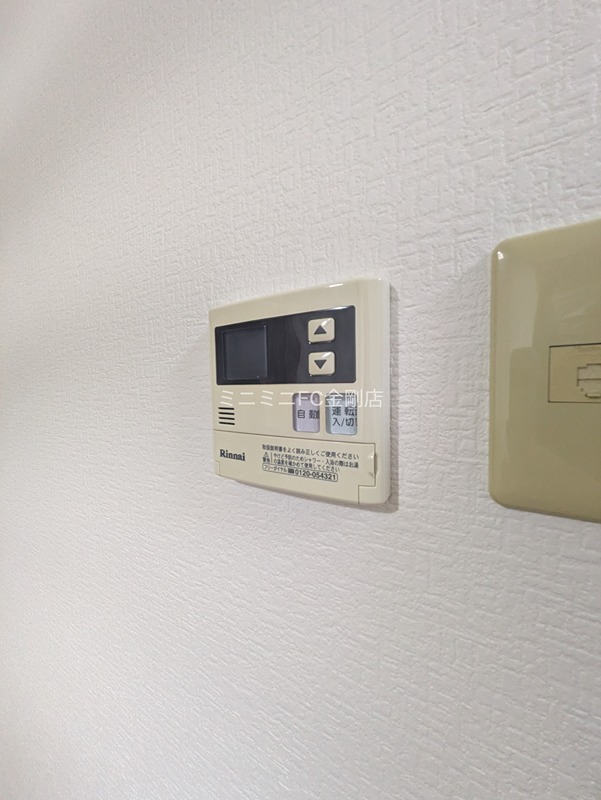 Ｍ＆Ｆ その他3