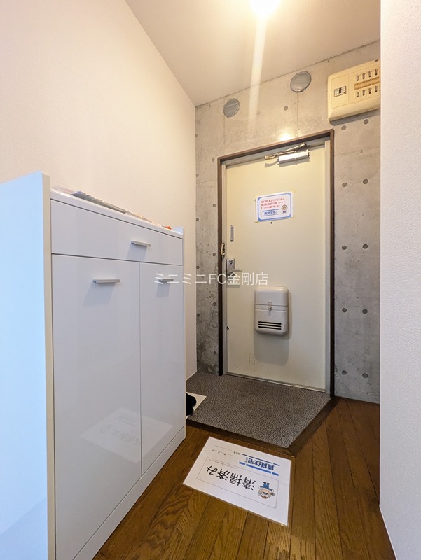 Ｍ＆Ｆ その他11